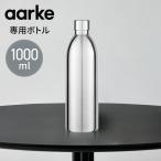  внутренний стандартный товар aarkea-ruke машина bone-ta-3 специальный нержавеющая сталь бутылка 1000ml примечание вода 800ml перевозка выход для замены откладывание для замена бутылка запасной . машина соответствует 