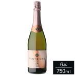 6 шт. комплект vi n тонн s Sparkling rose 750ml VINTENSE nonalcohol вино Sparkling Belgium пена rose импорт вино за границей вино 