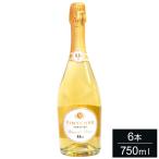 6 шт. комплект vi n тонн s Sparkling prestige Blanc *do* Blanc 750ml VINTENSE nonalcohol вино Sparkling Belgium 