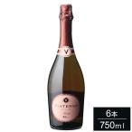 6 шт. комплект vi n тонн s Sparkling prestige rose 750ml VINTENSE nonalcohol вино Sparkling Belgium sila- пена rose 