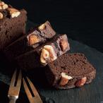 祇園きたざと パウンドケーキ チョ�