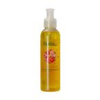メルヴィータ ネクターデROS クレンジングオイル 145ml 並行輸入品