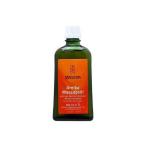 ヴェレダ WELEDA アルニカ マッサージオイル