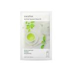 ショッピングイニスフリー イニスフリー innisfree マイリアル スクイーズ マスクシート グリーンティー