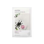 ショッピングイニスフリー イニスフリー innisfree マイリアル スクイーズ マスクシート アサイーベリー