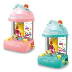 Yahoo! Yahoo!ショッピング(ヤフー ショッピング)キャンディーグラバー クレーンゲーム UFOキャッチャー キャンディキャッチャー パーティー キャンディー お菓子掴み お菓子取り