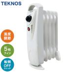 ショッピングオイルヒーター ミニオイルヒーター ホワイト TOH-363 テクノス TEKNOS 小型 電気 足元ヒーター 足元暖房 暖房器具 転倒防止 コンパクト 電気暖房