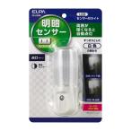 Yahoo! Yahoo!ショッピング(ヤフー ショッピング)朝日電器 ELPA エルパ LEDナイトライト 明暗センサー コンセント式 白色 ライト部が360°回転 PM-L100 W