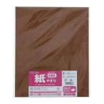 TAKAGI 紙やすり #80 1枚入 代引不可