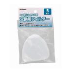 TAKAGI 簡易防じんマス�