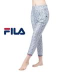 FILA fila フィラ 幾何柄ルーズボトム ヨガ スポーツ ジム ウェア スポーツウェア ジムウェア ヨガウェア 運動 レディース