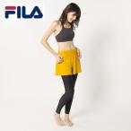 FILA fila フィラ リブショートパンツ+レギンス ヨガ スポーツ ジム ウェア スポーツウェア ジムウェア ヨガウェア 運動