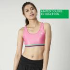 Yahoo! Yahoo!ショッピング(ヤフー ショッピング)BENETTON ベネトン ブラトップ ヨガ スポーツ ジム ウェア スポーツウェア ジムウェア ヨガウェア 運動 レディース ランニング