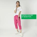 BENETTON ベネトン 布帛クロップトパンツ ヨガ スポーツ ジム ウェア スポーツウェア ジムウェア ヨガウェア ズボン 運動