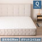 クイーンサイズ ベッド フレーム マ