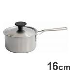 トロワ ソースパン16cm 日本製 IH対応