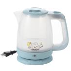  электрический чайник 1.1L Snoopy Peanuts кухня living офис симпатичный pot чайник SNOOPY оплата при получении не возможно 