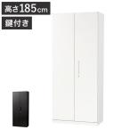 両開き書庫 5段 キャビネット 高さ18