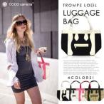 Yahoo! Yahoo!ショッピング(ヤフー ショッピング)COCO camellia ココカメリア ラゲージ トロンプルイユBAG DMP