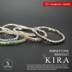 Yahoo! Yahoo!ショッピング(ヤフー ショッピング)キラキラ ラインストーンブレス KIRA