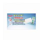 NEWリーチさん 衛生対