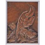 ARTEC гравировка для материалы A ATC35050 оплата при получении не возможно 