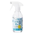 Yahoo! Yahoo!ショッピング(ヤフー ショッピング)エレコム 汚れを落として除菌&フッ素コートキラットキープ HA-CKKC300 代引不可