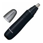 Panasonic パナソニック エチケットカッター 黒 2.6×3.2×12.7cm C6136594 代引不可