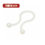 Yahoo! Yahoo!ショッピング(ヤフー ショッピング)5個セットツイストケーブルバンド 内径:18.6mm 20個入 FTT18X5 家電 生活家電 その他家電用品 代引不可