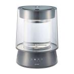 QUADS ガラススチーム加湿器 グラス グレー 約250×250×320mm 22641004 代引不可