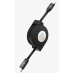 5セット デイトリッパー PD対応 巻取り式 USB Type-Cケーブル 0.9m 60W ブラック LBR-RPDC