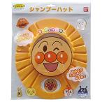 5 комплект wise Anpanman шапочка-козырек 09 MMT48849X5 смешанные товары оплата при получении не возможно 