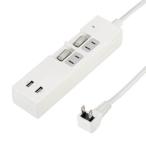 5ĥå YAZAWA ̥å2AC2USB3.4A2mۥ磻 Y02KS422WH2UX5   ¾ξ Y02KS422WH2UX5