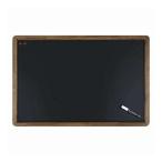 レイメイ藤井 アンティークブラックボード A1 マーカーでもチョークでも書けるブラックボード マグネット使用可能 便利な縦横両用 LNB700 代引不可