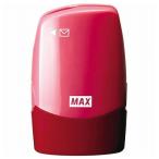 MAX Max ролик тип штамп письмо устройство открывания SA-151RL/P2 SA90171 оплата при получении не возможно почтовая доставка 