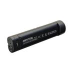 BR-100R用専用充電池BR-10CB 家電 照明器具 その他の照明器具 代引不可