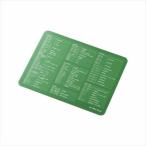 Yahoo! Yahoo!ショッピング(ヤフー ショッピング)エレコム　爆速効率化マウスパッド for Excel　MP-SCE 代引不可 メール便