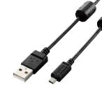 エレコム カメラ用USBケーブル(平型mini8pin) DGW-F8UF05BK 代引不可 メール便