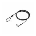 Yahoo! Yahoo!ショッピング(ヤフー ショッピング)エレコム セキュリティワイヤー/シリンダー錠/シリンダーサイズ直径11mm/マスターキー仕様 ESL-7TM 代引不可