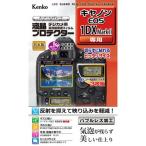 󥳡 ȥʡ վץƥ- ΥEOS-1D X -2 KEN77470  饢꡼ Բ