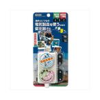 YAZAWA 海外旅行用変圧器130V240V1000 HTD130240V1000W 家電 生活家電 その他家電用品 代引不可