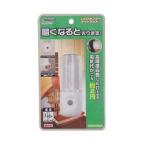 Yahoo! Yahoo!ショッピング(ヤフー ショッピング)YAZAWA センサーナイトライト高輝度白色LED1灯 NL30WH その他の照明器具