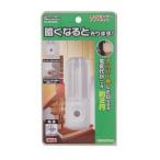 Yahoo! Yahoo!ショッピング(ヤフー ショッピング)YAZAWA センサーナイトライトアンバー色LED1灯 NL30AM その他の照明器具