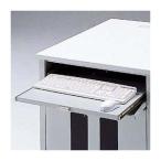 鍵付きキーボードスライダー ポイント10倍