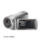 液晶保護フィルム(2.7型ワイドデジ�