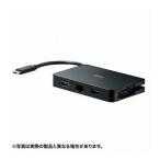 サンワサプライ USB Type C-マルチ変換アダプタ 4K60Hz AD-ALCMH60L 代引不可