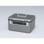 アイリスオーヤマ アルミセーフティーボックス ASB-152 手提げ金庫 グレー　ASB-152