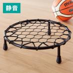 do ребра ru сеть баскетбол баскетбол тренировка собственный ..do ребра ru handling салон тренировка тренировочный инструмент тренировка сопутствующие товары часть . Mini автобус спорт 