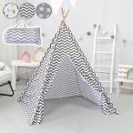 キッズテント ティピー テント 子供 おしゃれ 組立簡単 コンパクト 折りたたみ 木製 布地 キッズ用品 子供部屋 かわいい 北欧 こども 女の子 男の子 おもちゃ