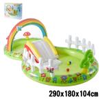 ショッピングプール すべり台 プール INTEX ビニールプール マイガーデンプレイセンター My Garden Play Center 補修シート付 ファミリープール 家庭用プール 大型プール 水遊び